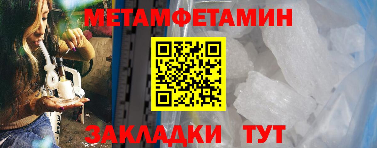 АМФ 97% Нарткала