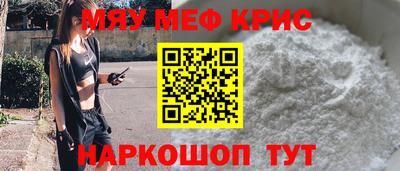 сатива Заволжье