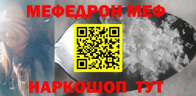 COCAINE Ирбит