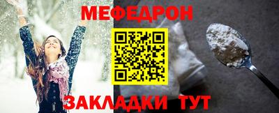 герыч Жуковский