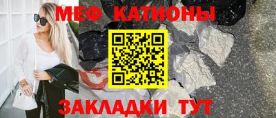 сатива Заволжье