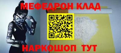 герыч Жуковский