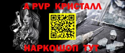 герыч Жуковский