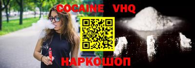 сатива Заволжье