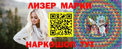 сатива Заволжье