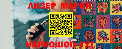кокаин колумбия Ипатово