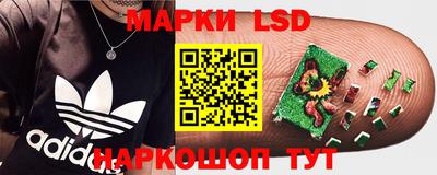 герыч Жуковский