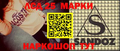 герыч Жуковский