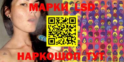 mix Заводоуковск