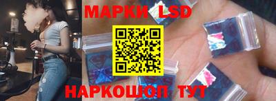 герыч Жуковский