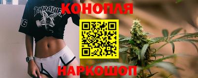 герыч Жуковский
