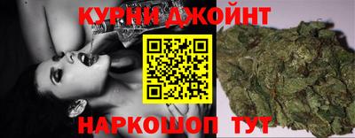 герыч Жуковский