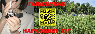mix Заводоуковск