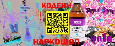герыч Жуковский