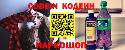 герыч Жуковский