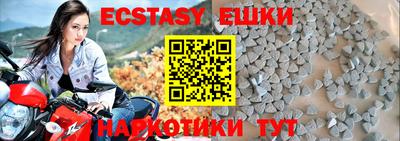 герыч Жуковский