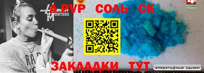 герыч Жуковский