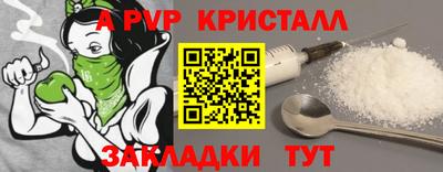 кокаин колумбия Ипатово