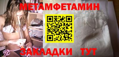 mix Заводоуковск