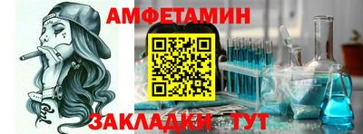 герыч Жуковский