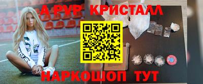 сатива Заволжье