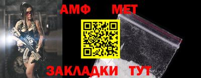 mix Заводоуковск