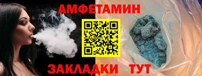 mix Заводоуковск