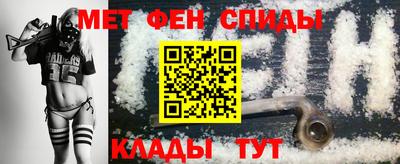 сатива Заволжье
