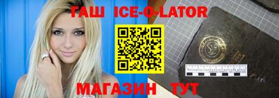 сатива Заволжье