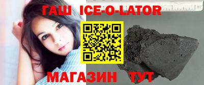 герыч Жуковский