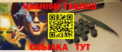 mix Заводоуковск