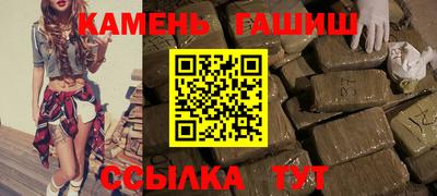 mix Заводоуковск