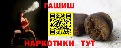 сатива Заволжье