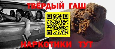 mix Заводоуковск