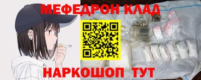 сатива Заволжье