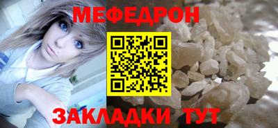 сатива Заволжье