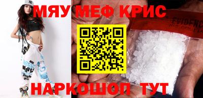 герыч Жуковский