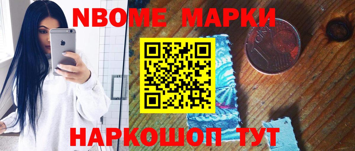 Лсд 25 экстази ecstasy Нарткала